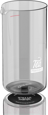 Френч-пресс Vitax Tea Presso / VX-3026 (0.6л)