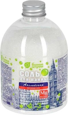 

Соль для ванны, Английская / 33564