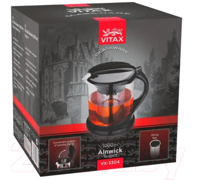 Заварочный чайник Vitax Alnwick / VX-3304 (1.1л)