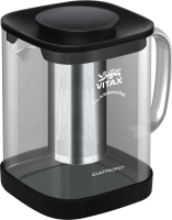 Заварочный чайник Vitax Thirlwall 4 в 1 / VX-3306 (0.6л) - 