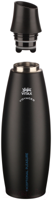 Термос для напитков Vitax Exceptional / VX-3414 (0.65л)