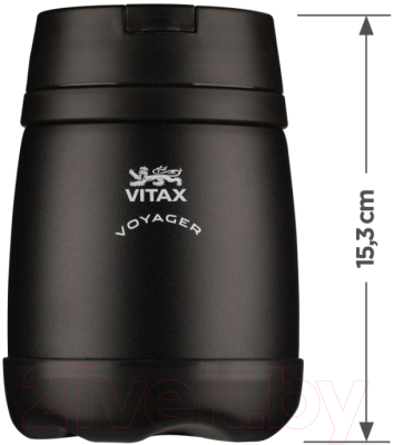 Термос для еды Vitax Exceptional / VX-3416 (0.5л)