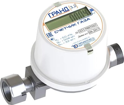 Счетчик газа бытовой Гранд 3.2 G 1/2 - 