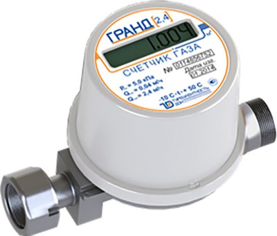 Счетчик газа бытовой Гранд 2.4 G 1/2 - 