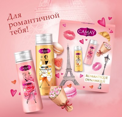 

Гель для душа, Romantique