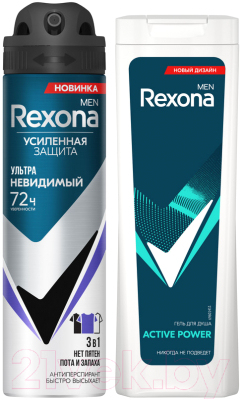 Набор косметики для тела Rexona Men Сильнее сомнений 2023 Дезодорант-спрей+Гель для душа (150мл+180мл)