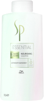 Шампунь для волос Wella Professionals SP Essential Питательный (1л) - 