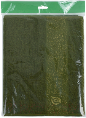 Полотенце Банные Штучки 33169 (хаки, с золотой вышивкой)