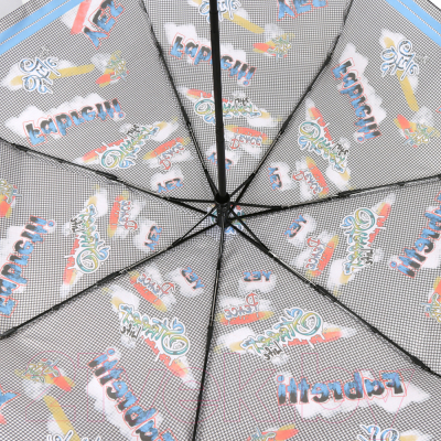 Зонт складной Fabretti P-20200-9 