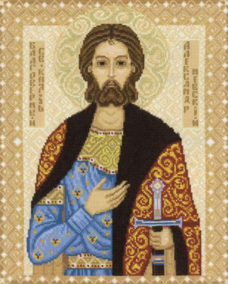 Набор для вышивания Риолис Св. Александр Невский / 1424