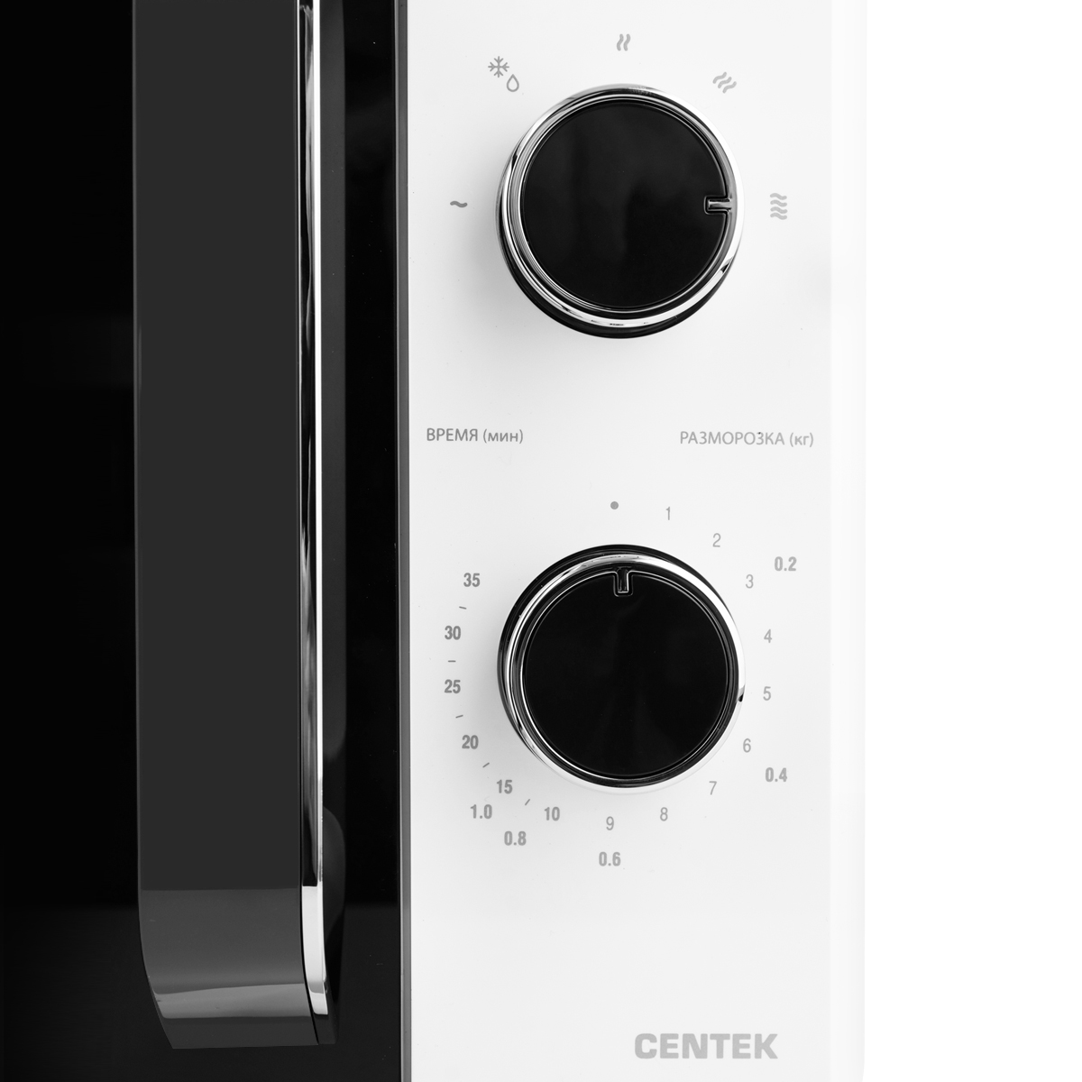 Микроволновая печь Centek CT-1550