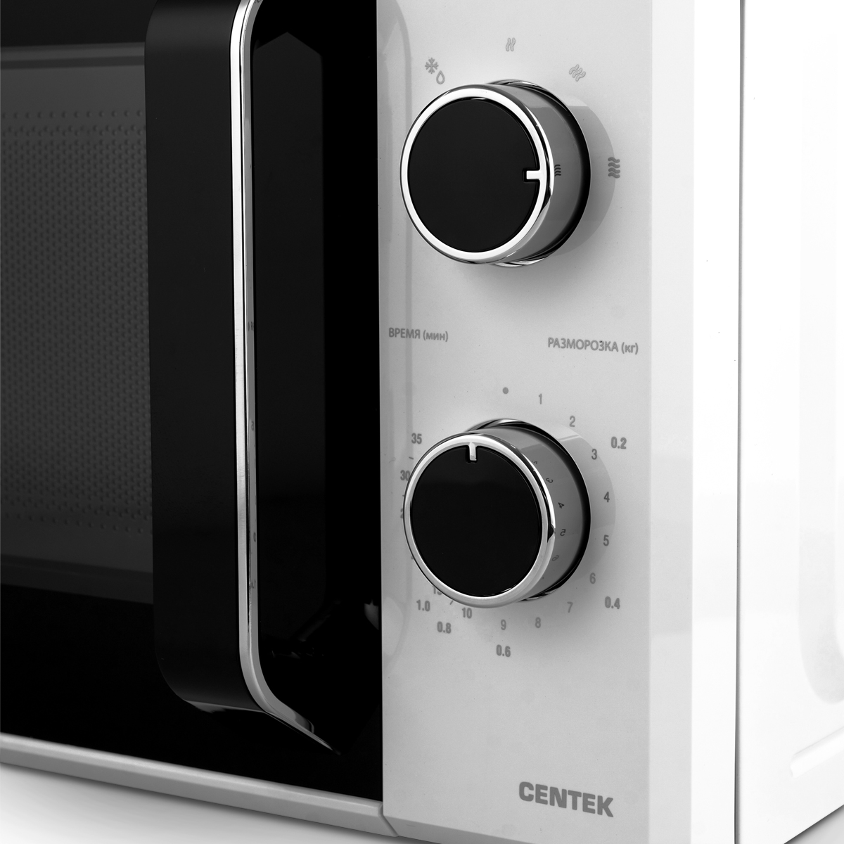 Микроволновая печь Centek CT-1550 (белый) — фото 11