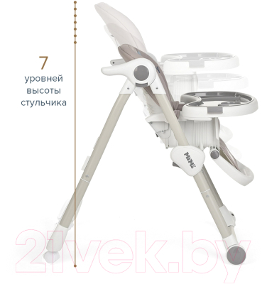 Стульчик для кормления Pituso Mimi / HC502-Dino (бежевый)