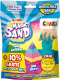Кинетический песок Craze Magic Sand / 41215.C (желтый) - 