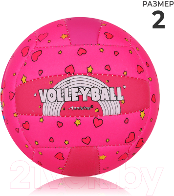 Мяч волейбольный Onlytop 7560499 (размер 2)