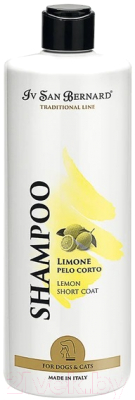 Шампунь для животных Iv San Bernard Traditional Line Lemon для короткой шерсти / SHAL500 (500мл)