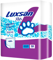 Одноразовая пеленка для животных Luxsan Premium Gel 60x60 (50шт) - 