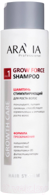 Шампунь для волос Aravia Professional Grow Force Стимулирующий для роста волос (420мл)