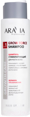 Шампунь для волос Aravia Professional Grow Force Стимулирующий для роста волос (420мл)