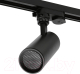 Миниатюра изображения товара Трековый светильник Wolta WTL-GU10/01B