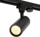 Миниатюра изображения товара Трековый светильник Wolta WTL-GU10/01B