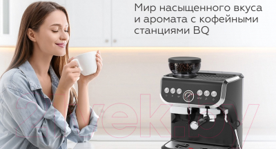 Кофемашина BQ CM5000 (черный)