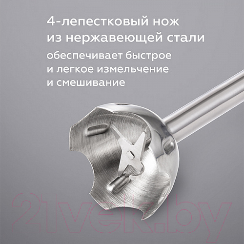 Блендер погружной BQ HB1031SS