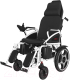 Кресло-коляска инвалидная Antar AT52313 - 