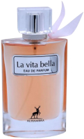 Парфюмерная вода Maison Alhambra La Vita Bella (100мл) - 