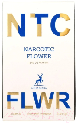 Парфюмерная вода Maison Alhambra Narcotic Flower (100мл)