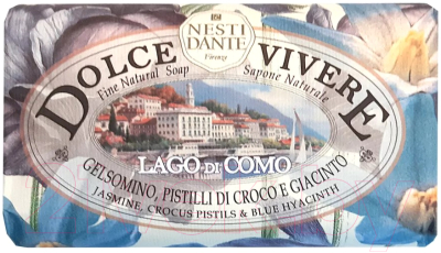 Мыло твердое Nesti Dante Lago Di Como (250г)