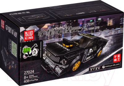 Конструктор Mould King Автомобиль Mustang Hoonicorn / 27024 