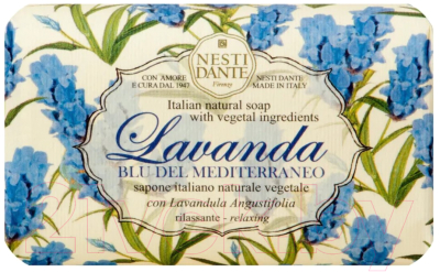 Мыло твердое Nesti Dante Lavanda Blu Del Mediterraneo (150г)