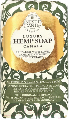 Мыло твердое Nesti Dante Luxury Hemp Soap (250г)