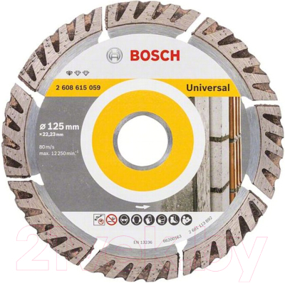 Отрезной диск алмазный Bosch 2.608.615.060