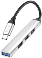 USB-хаб Hoco HB26 Type-C на USB3.0+3xUSB2.0 (серебристый) - 