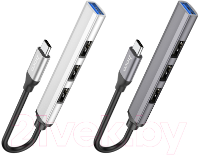 USB-хаб Hoco HB26 Type-C на USB3.0+3xUSB2.0 (серебристый)