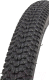 Велопокрышка Wanda 26x2.10 / J1635  - 