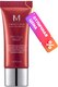 BB-крем Missha M Perfect Cover EX SPF42/PA+++ No. 27 (20мл) - 