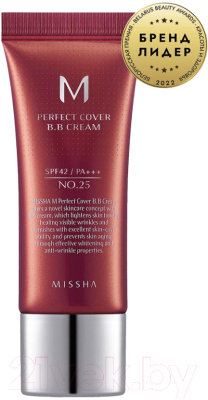 BB-крем Missha M Perfect Cover EX SPF42/PA+++ No. 25 (50мл)