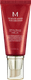 BB-крем Missha M Perfect Cover EX SPF42/PA+++ No. 25 (50мл) - 
