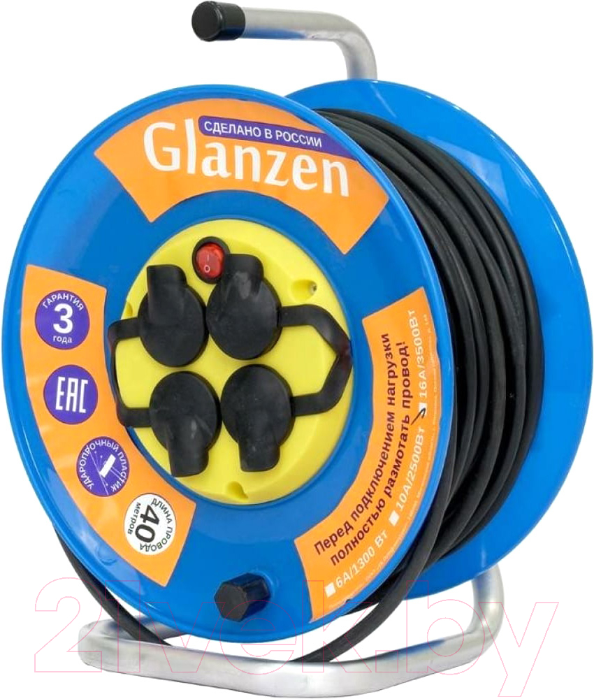 Удлинитель на катушке Glanzen EB-40-009