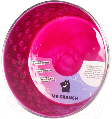Миска для животных Mr. Kranch Candy / MKR051595