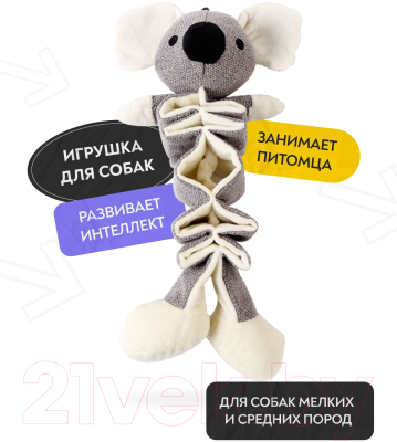 Игрушка для собак Mr. Kranch Коала / MKR000121