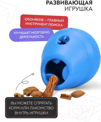 Игрушка для собак Mr. Kranch MKR000190 (с ароматом курицы, синий)