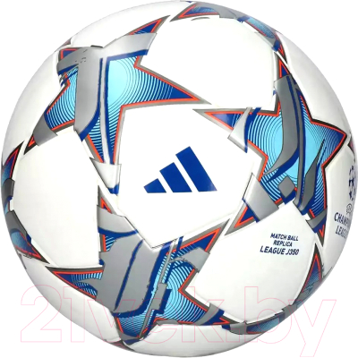 Футбольный мяч Adidas Finale League Junior 350 / IA0941 (размер 5)
