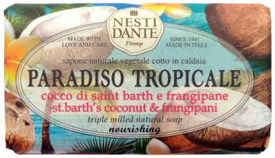 Мыло твердое Nesti Dante St. Barth's Coconut & Frangipani (250г)