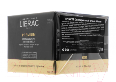 Крем для лица Lierac Premium Anti-Age Absolu Бархатистый (50мл)