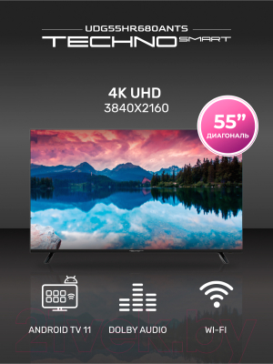 Телевизор TECHNO Smart UDG55HR680ANTS