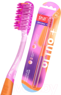 Зубная щетка Splat Smilex Ortho+ Soft
